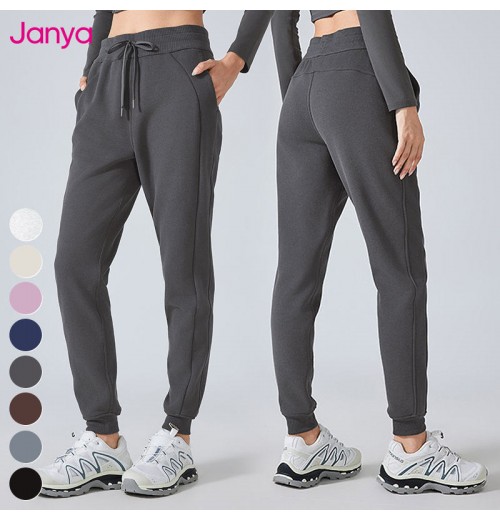 Casual Loose Trousers Drawstring Workout Running Sweatpants Fleece High Waist Gym Fitness Joggers Yoga Jogger Pants For Women