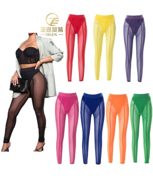 Casual Women's High Waist Sheer Mesh Scrunch Butt Leggings with Built-In Panties